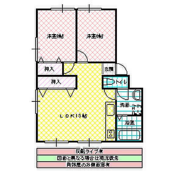 レイクヒルズ 106号室 (｜茨城県ひたちなか市西大島(賃貸マンション2LDK・3階・52.80㎡)の写真 その2