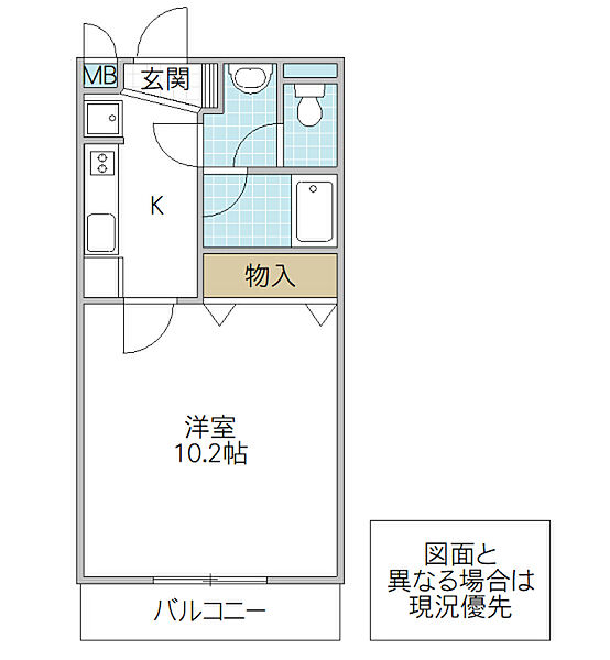 同じ建物の物件間取り写真 - ID:208009184966