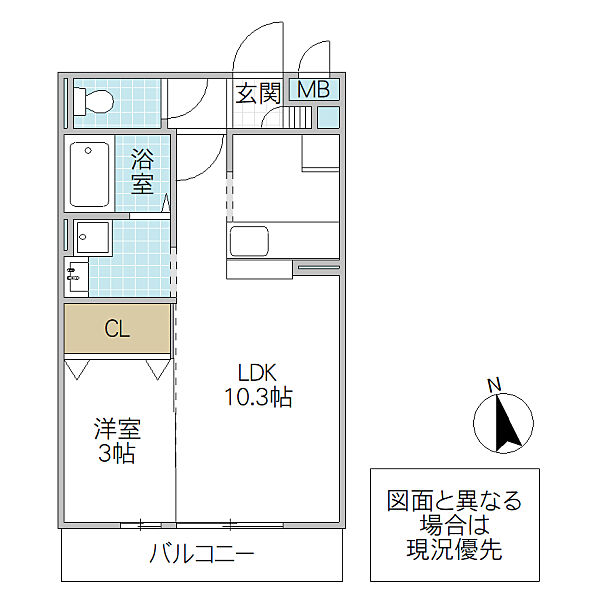 ブリックガーデン 205号室｜茨城県水戸市千波町(賃貸アパート1LDK・2階・33.26㎡)の写真 その2