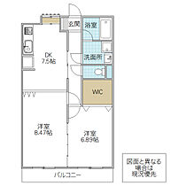 間取り：208009144249