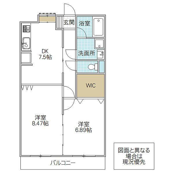 画像2:間取