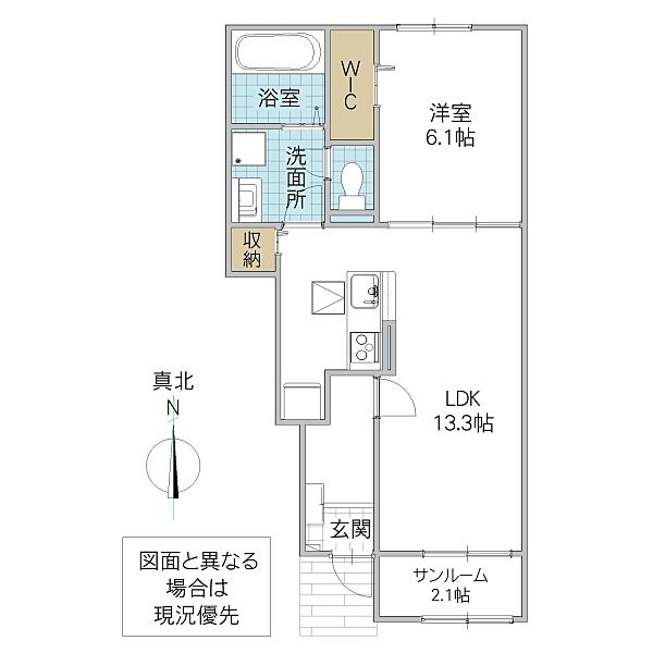 グラン ビレッジ ウー IV 104号室｜茨城県水戸市石川(賃貸アパート1LDK・1階・50.05㎡)の写真 その3