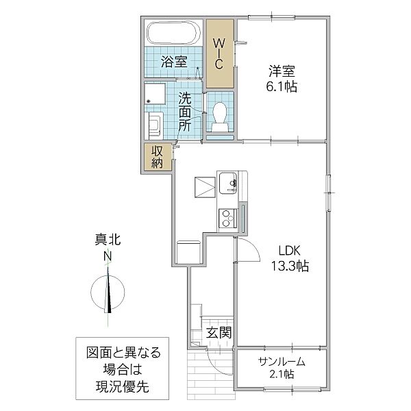 グラン ビレッジ ウー III 105号室｜茨城県水戸市石川(賃貸アパート1LDK・1階・50.01㎡)の写真 その3
