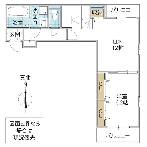 グラン ビレッジ ウー II 102号室｜茨城県水戸市石川(賃貸アパート1LDK・1階・45.80㎡)の写真 その3