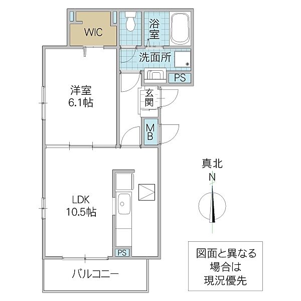 グラン ビレッジ ウー II 101号室｜茨城県水戸市石川(賃貸アパート1LDK・1階・40.13㎡)の写真 その3