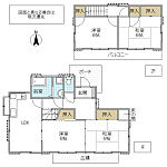 平須町高橋方戸建のイメージ