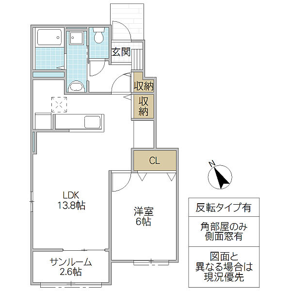 同じ建物の物件間取り写真 - ID:208009162211