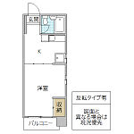 グレースタワー城南のイメージ