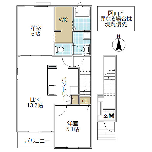 サニーグレイスヴィラ II 201号室｜茨城県水戸市大塚町(賃貸アパート2LDK・2階・58.67㎡)の写真 その2