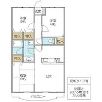 間取り：208009179938