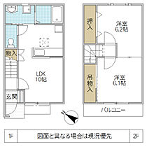 間取り：208009183699