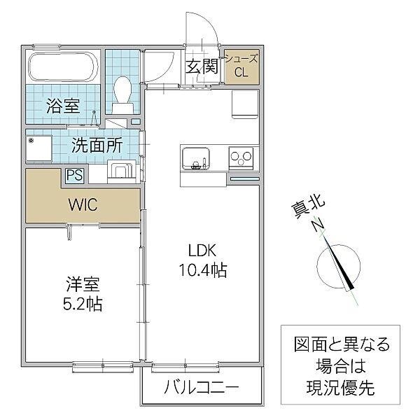 S-1 107号室｜茨城県水戸市酒門町(賃貸アパート1LDK・1階・40.07㎡)の写真 その2