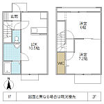 アカラ Aのイメージ