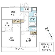 クレア美原 105号室 ｜ 茨城県笠間市美原（賃貸アパート2LDK・1階・56.00㎡） その2