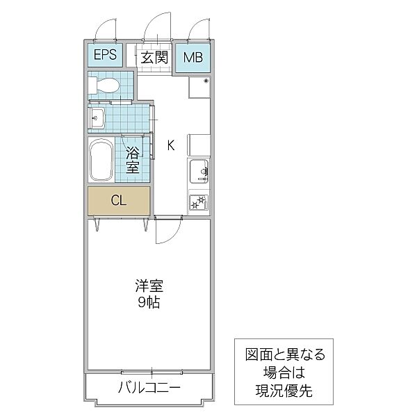 RAFFIA 205号室｜茨城県水戸市三の丸(賃貸マンション1K・2階・30.88㎡)の写真 その2