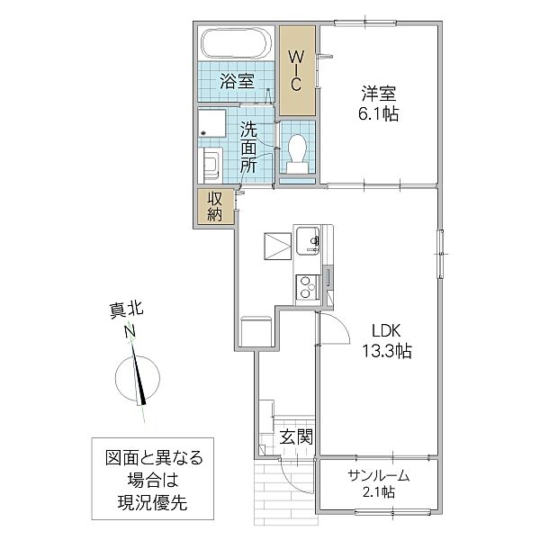 GREEN II 104号室｜茨城県水戸市酒門町(賃貸アパート1LDK・1階・50.01㎡)の写真 その3