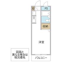 ホーユウコンフォルト水戸白梅 306号室 ｜ 茨城県水戸市白梅（賃貸マンション1R・3階・16.78㎡） その2