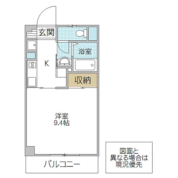 同じ建物の物件間取り写真 - ID:208009231325