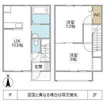 間取り：208009231310