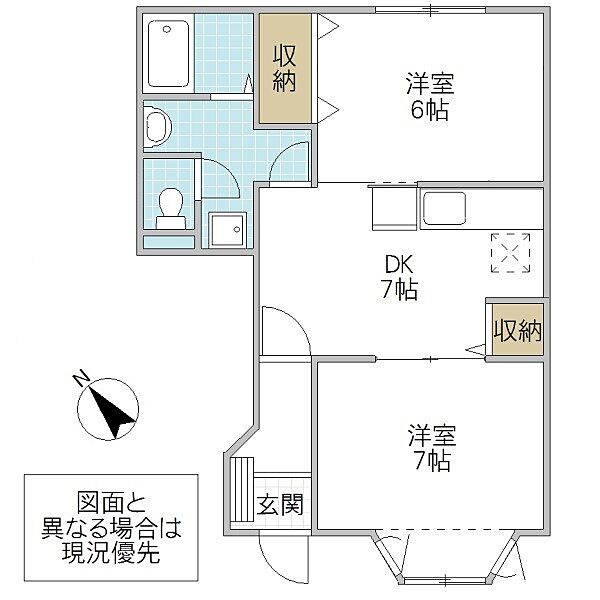 GENERAL B 102号室｜茨城県笠間市赤坂(賃貸アパート2DK・1階・44.34㎡)の写真 その2