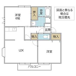 キャトルセゾンD 2LDKの間取図画像