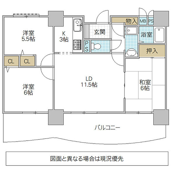 シャトーアトラス 1006号室｜茨城県水戸市見和(賃貸マンション3LDK・10階・67.99㎡)の写真 その2