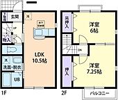 サニーヒル東前 B棟のイメージ