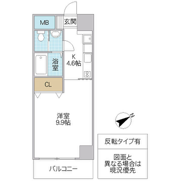 メビウス 605号室｜茨城県水戸市大町(賃貸マンション1K・6階・32.73㎡)の写真 その2