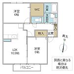 大黒屋 二番館のイメージ