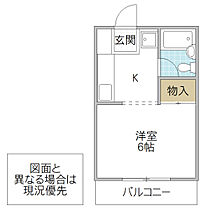 ロワールハイツ 202号室 ｜ 茨城県水戸市元吉田町（賃貸アパート1K・2階・19.44㎡） その2