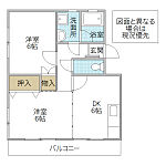 大塚公園マンション Iのイメージ