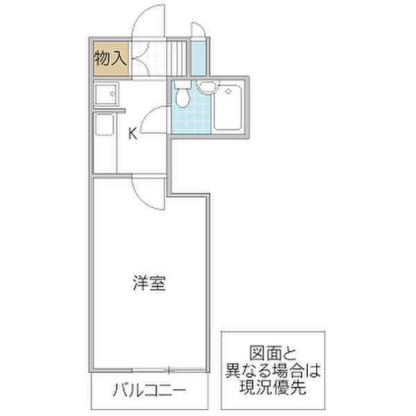 同じ建物の物件間取り写真 - ID:208009274024