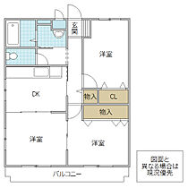 間取り：208009276280