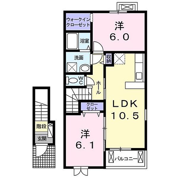 サニー オーク 204号室｜茨城県ひたちなか市大字堀口(賃貸アパート2LDK・2階・56.49㎡)の写真 その2