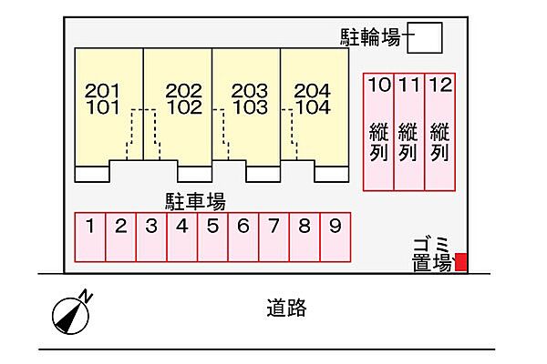 サニー オーク 204号室｜茨城県ひたちなか市大字堀口(賃貸アパート2LDK・2階・56.49㎡)の写真 その8