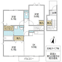 間取り：208009317992