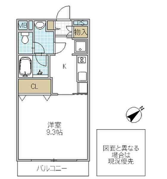 同じ建物の物件間取り写真 - ID:208009333703