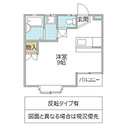 西古内ハイツ B棟 2階ワンルームの間取り