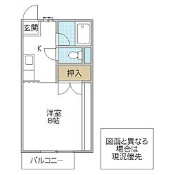クリーンルームあつむB 1Kの間取図画像