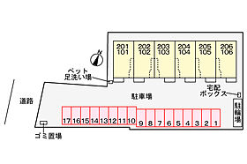 サンライズ・MITO A 101号室 ｜ 茨城県水戸市新原（賃貸アパート1LDK・1階・50.01㎡） その5