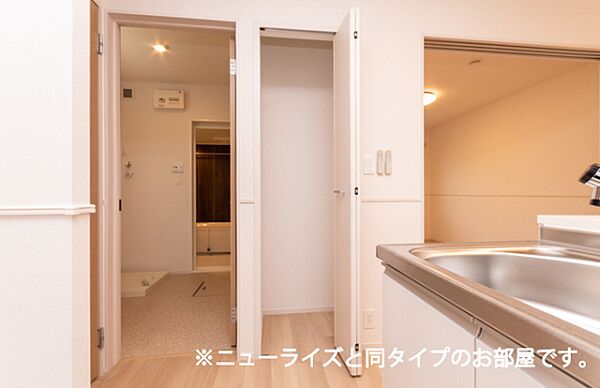 ルシエル II 203号室｜茨城県水戸市姫子(賃貸アパート2LDK・2階・59.58㎡)の写真 その10