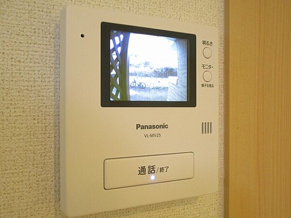 ラグナヒルズ B 102号室｜茨城県水戸市石川(賃貸アパート1LDK・1階・45.77㎡)の写真 その20