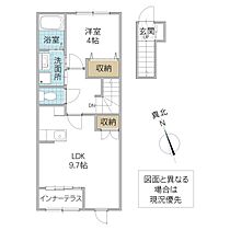 belle prunelle 202号室 ｜ 茨城県水戸市河和田（賃貸アパート1LDK・2階・42.81㎡） その2