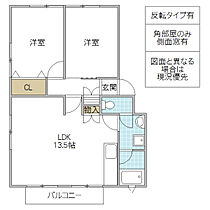 間取り：208009785839