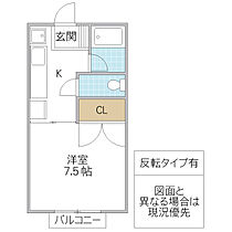 サニーヒルズ薬師台 A 102号室 ｜ 茨城県ひたちなか市小砂町（賃貸アパート1K・1階・27.00㎡） その2