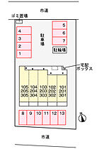 ファースト スター 105号室 ｜ 茨城県水戸市白梅（賃貸アパート1K・1階・31.21㎡） その6