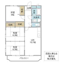 アムール 302号室 ｜ 茨城県ひたちなか市笹野町（賃貸マンション3LDK・3階・66.77㎡） その2