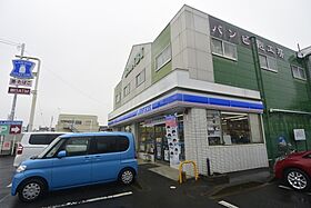 プリマステラ 105号室 ｜ 茨城県水戸市笠原町（賃貸アパート1LDK・1階・33.40㎡） その30