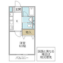 フォーライフ松が丘 302号室 ｜ 茨城県水戸市松が丘（賃貸マンション1K・3階・24.12㎡） その2