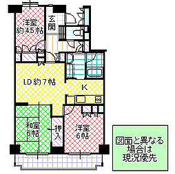 間取図画像 3LDK